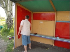 Очередные «достижения» «молодой республики» - покраска остановки