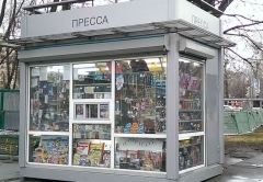 В центре Донецка женщина оказалась запертой в торговом киоске: пострадавшую госпитализировали