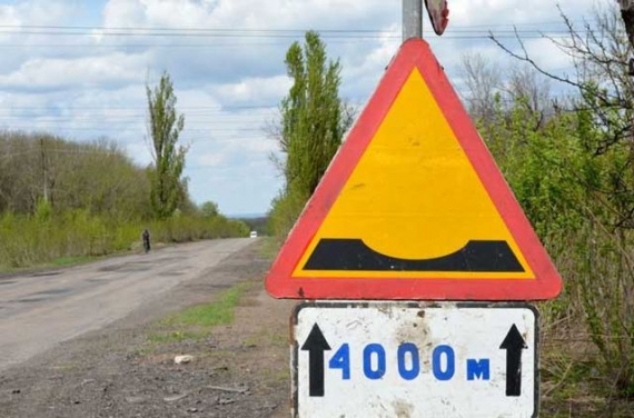 В «ДНР» начали ремонт дороги, которая ведет на единственный в регионе курорт