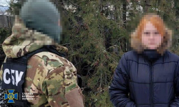 Девушка 16 лет по обвинению в госизмене предстанет перед судом
