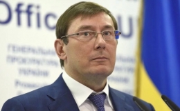 Несмотря на представление об увольнении, Юрий Луценко продолжает работать