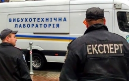 В Мариуполе два раза «минировали» городские объекты