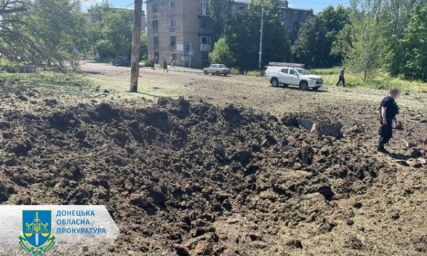 Россияне сбросили на Торецк две фугасные авиационные бомбы