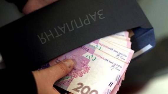 На Донетчине средняя зарплата достигла почти 10 тысяч гривен