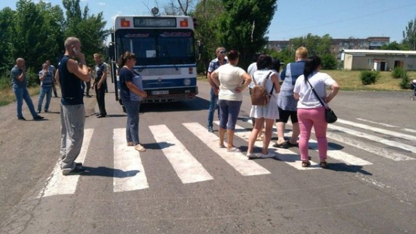 Шахтеры бастуют из-за долгов по зарплате