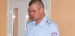 Бывшему сотруднику полиции райотдела объявили о подозрении