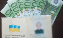 Женщина пыталась вывезти в ОРДО 10 000 евро