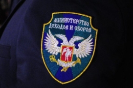 «Миндоходов ДНР» намерено загрести ранее «отжатую» Ташкентом недвижимость