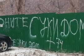 Оккупационные «власти» в Мариуполя подготовили очередной список жилья для изъятия у владельцев