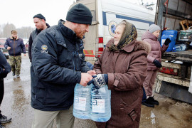 Жителям области в течение недели было передано более 240 тонн гуманитарной помощи